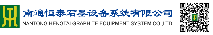 江蘇鵬飛集團(tuán)股份有限公司官網(wǎng)