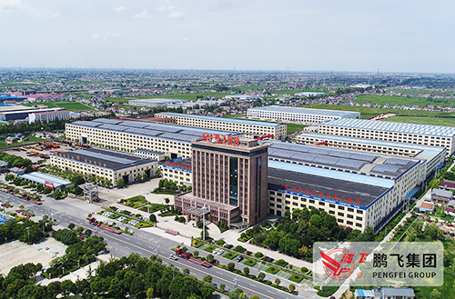 喜訊！江蘇鵬飛集團(tuán)等12家企業(yè)入選2019年度國家知識(shí)產(chǎn)權(quán)示范企業(yè)